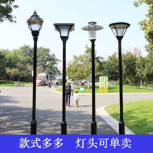 河南 现货3.5米庭院灯户外LED铝制庭院灯防雨道路照明公园小区景观灯